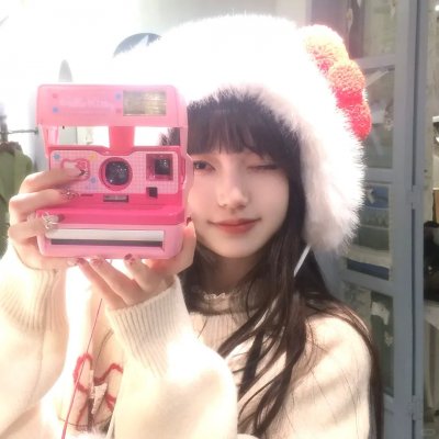 女子须知
